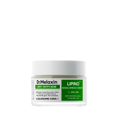 Dr.Melaxin Lipino Oily Skin Trouble Care Set