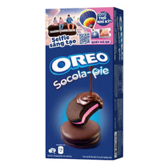 Confezione da 168g, merendine ricoperte di cioccolato ripiene con crema al gusto di fragola.